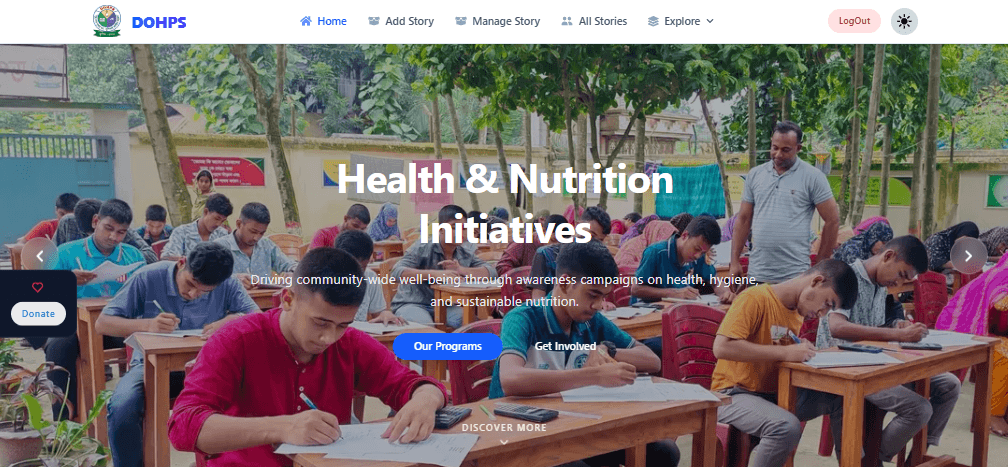 DOHPS โ Organization