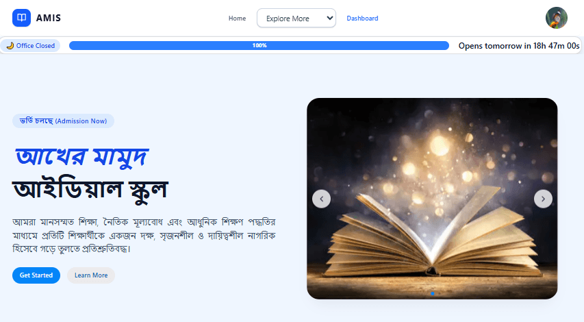 A M I School